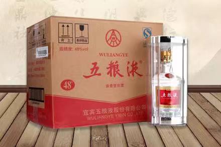 迎泽五粮液回收