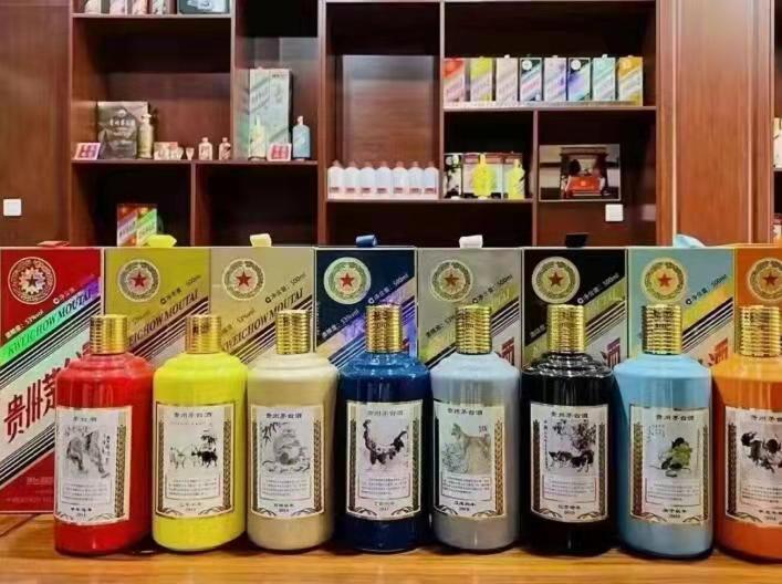 迎泽名酒鉴定部分方法